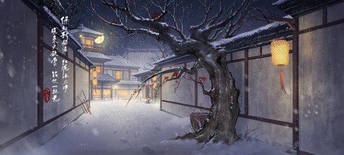 小雪