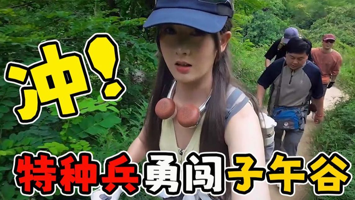 《距离之间》| 三国杀移动版周年庆玩家纪录片