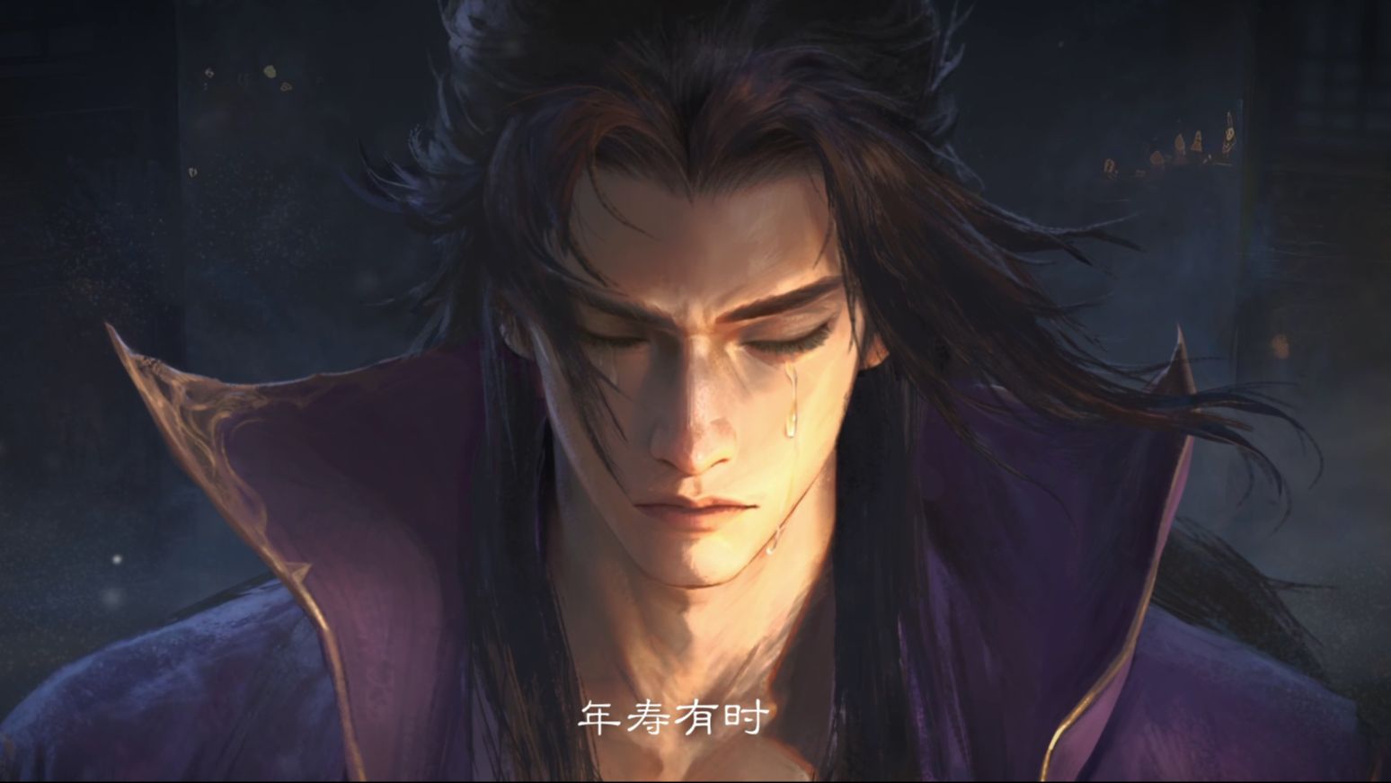 【三国杀移动版】曹丕*荡然由心皮肤PV