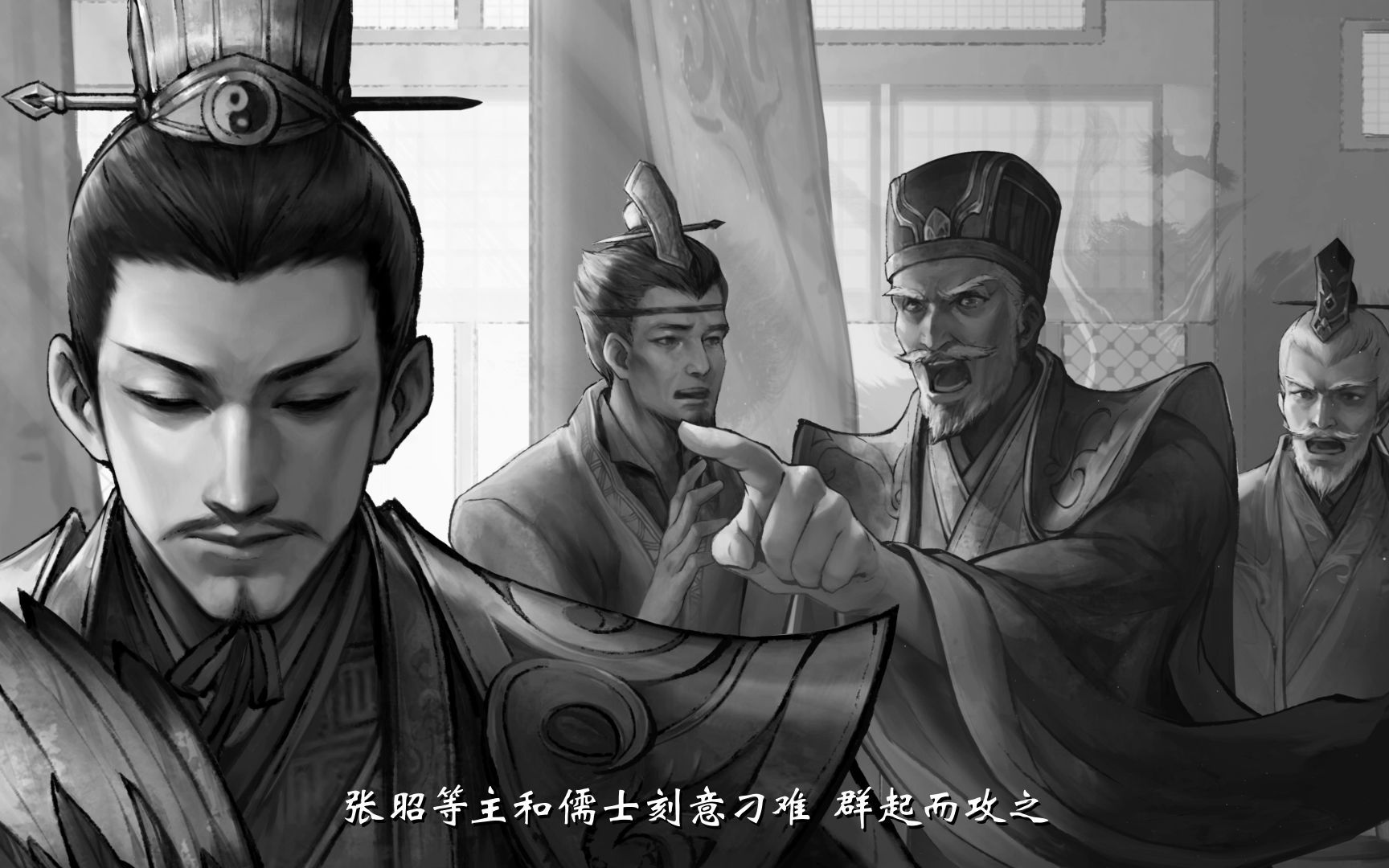 【三国杀】当你开局有了四个顺手牵羊和古锭刀…-视频中心-三国杀-随时随地杀一下