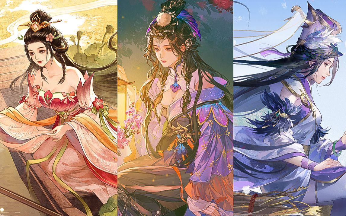 【三国杀移动版】节气插画动态版欣赏