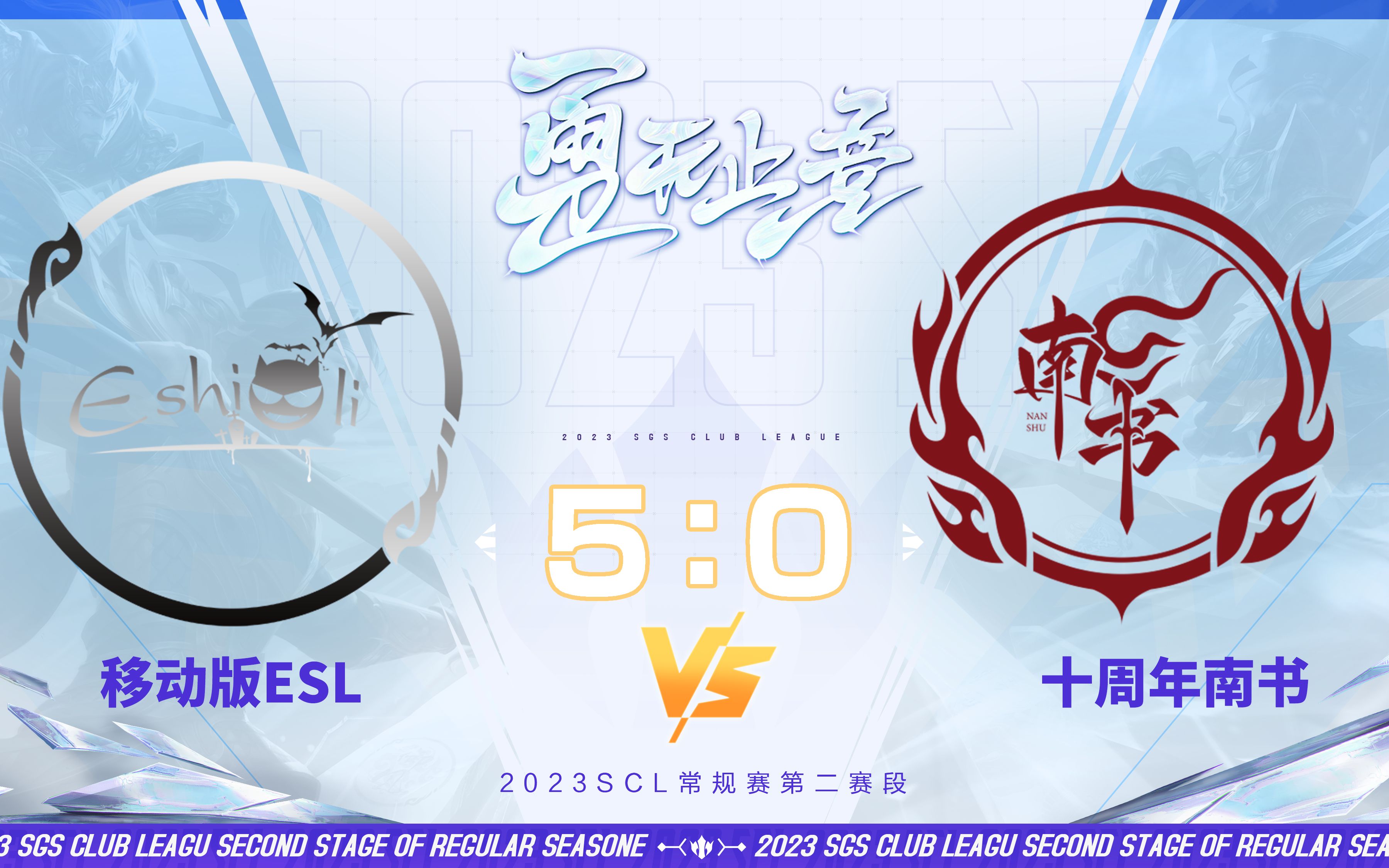 【三国杀】不仅开局抢光对面手牌 还补上一记古锭刀酒杀!-视频中心-三国杀移动版-三国杀官网-随时随地杀一下