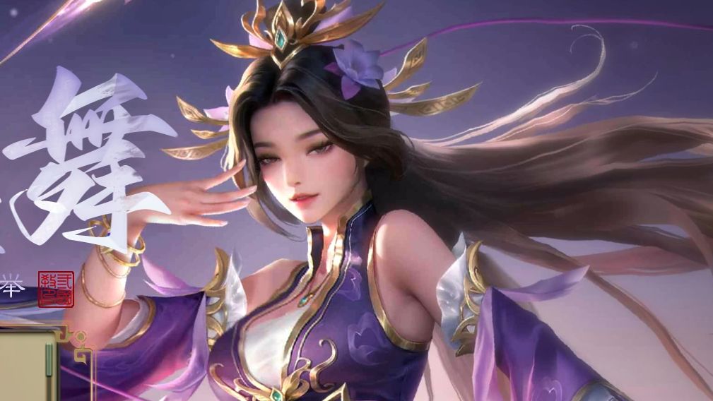 【诸葛观星台】七夕皮肤上新【三国杀移动版】谋公孙瓒:众将征战所得