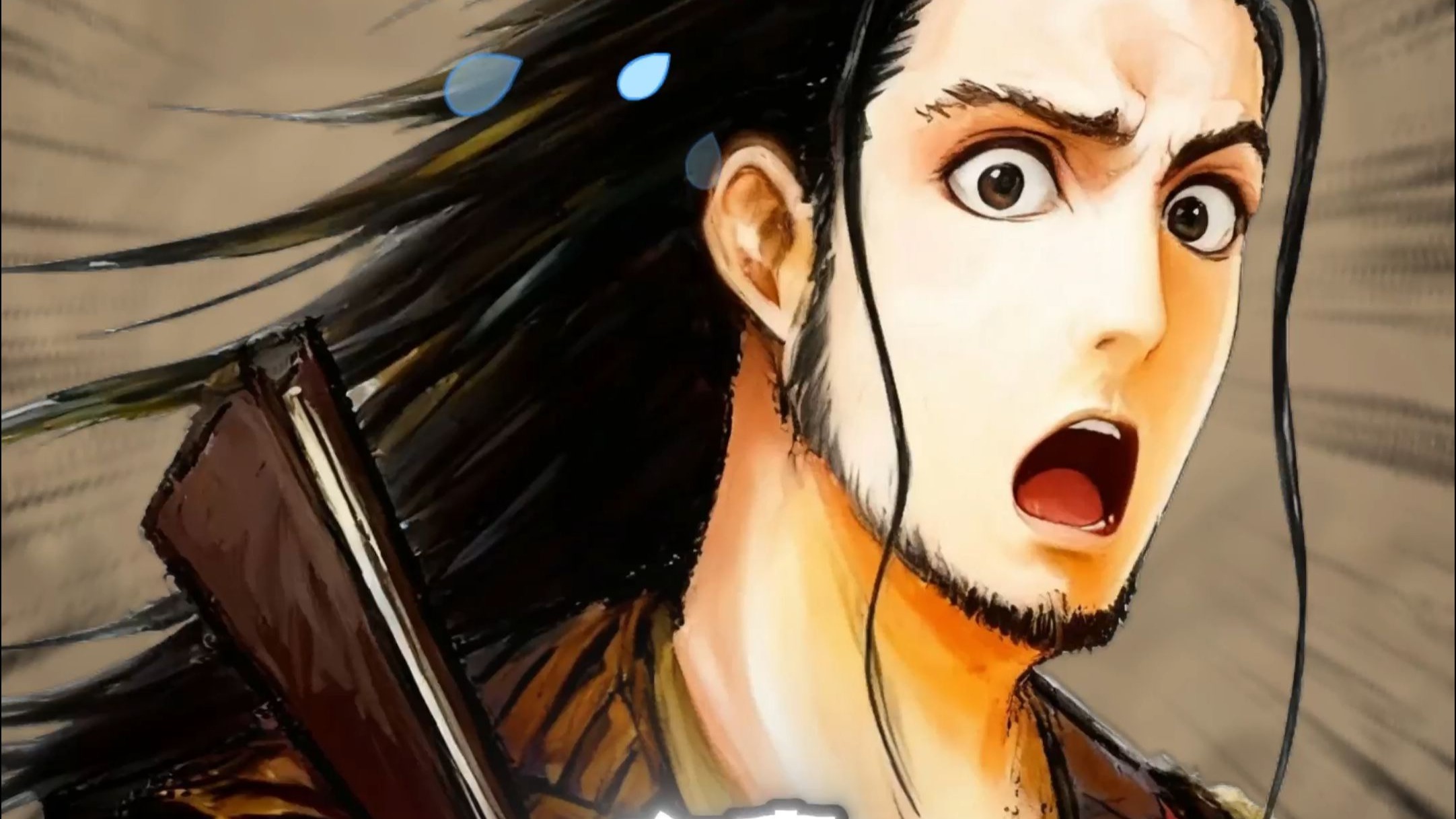 【三国杀整活】如果用广告打开三国杀