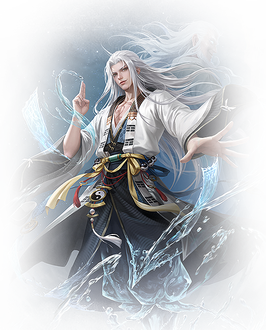 势于吉
