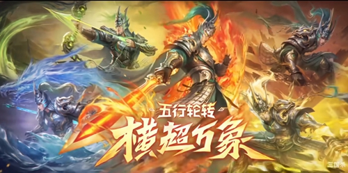 【三国杀】义凌万象-势太史慈皮肤PV