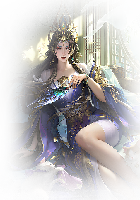 清河公主
