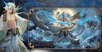 【三国杀】神姜维首款动态皮肤『剑引天霖』即将上线！