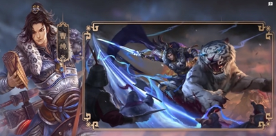 缮甲兵，修器备，以足战场之用！