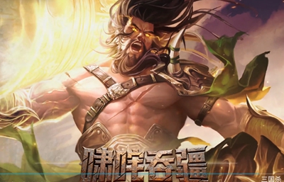 歌酣剑拔战意起，狂风卷浪阻敌军！