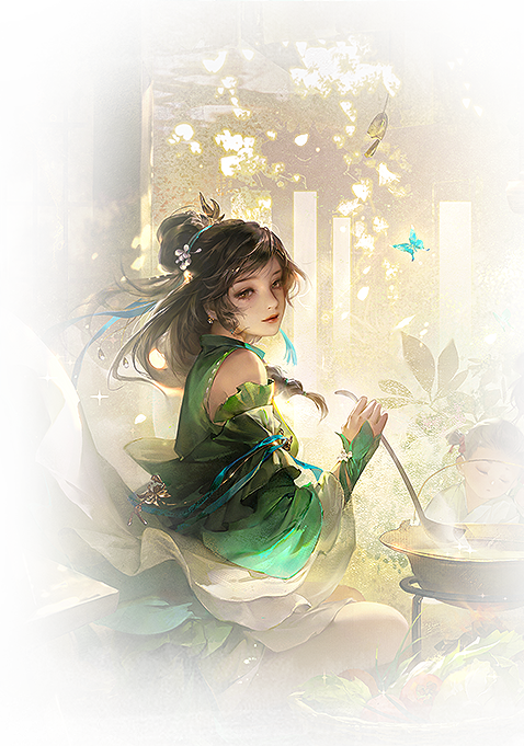 势陆郁生