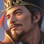 谋郭攸之