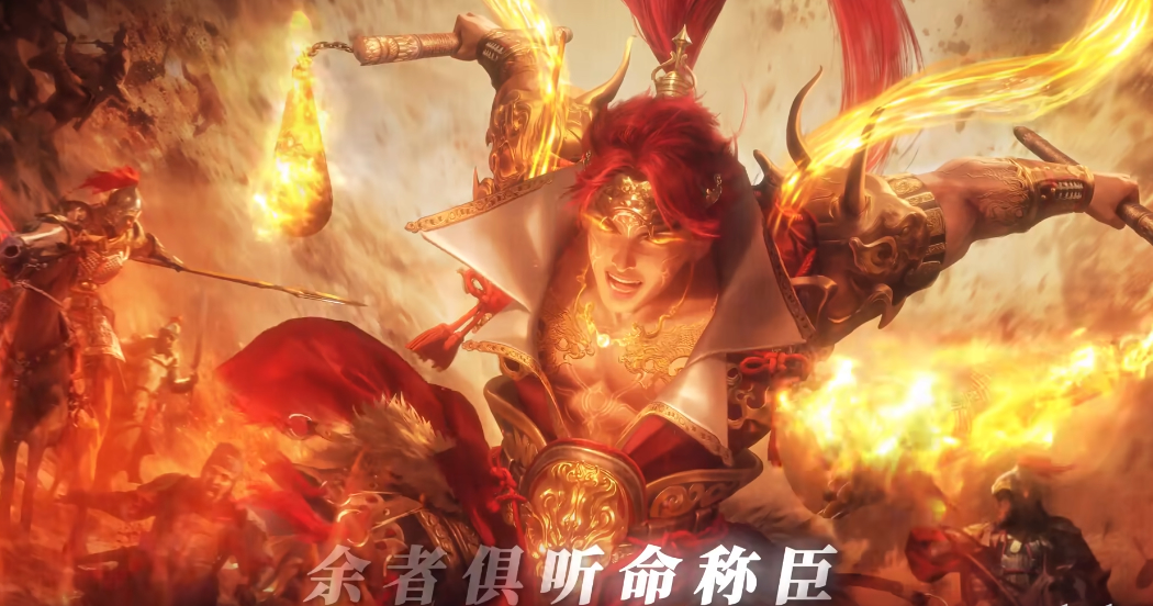 【三国杀整活】网络用语这一块