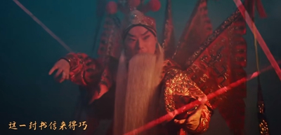 这一封书信来得巧，助我黄忠成功劳